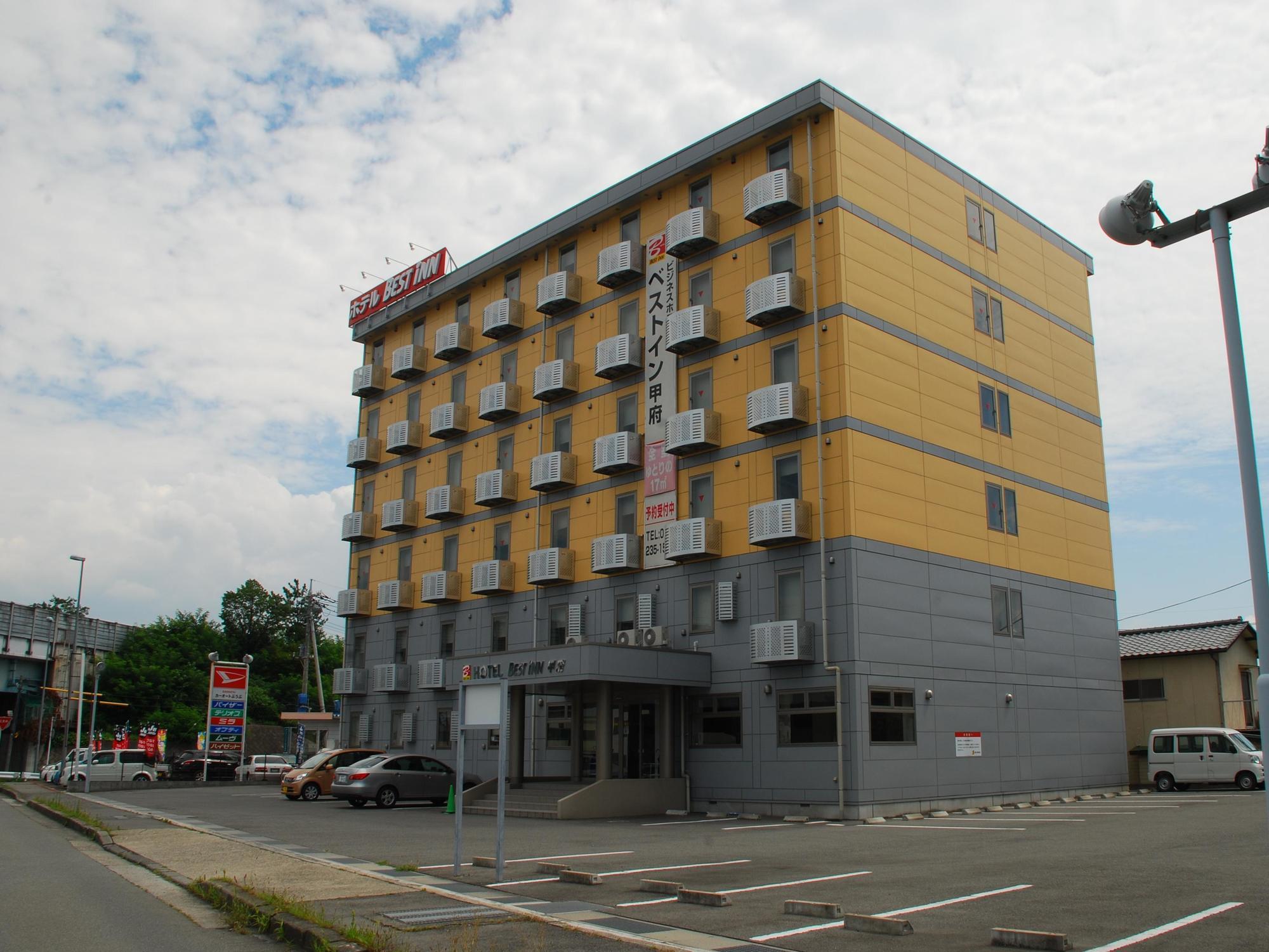 Comfort Inn Kofu Showa Inter Exteriér fotografie